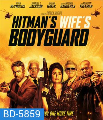 The Hitman's Wife's Bodyguard (2021) แสบ ซ่าส์ แบบว่าบอดี้การ์ด 2