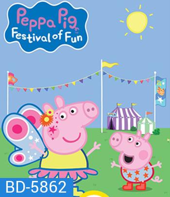 Peppa Pig: Festival of Fun (2019)