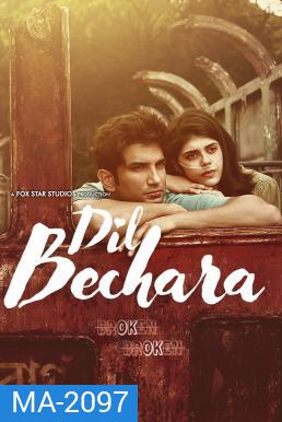Dil Bechara (2020)