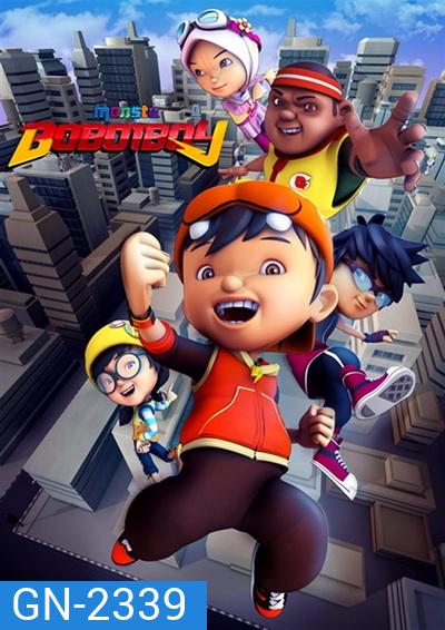 BoBoiBoy Series Season 2 โบโบยบอย แก็งค์จิ๋วซ่าส์พิทักษ์โลก ปี 2