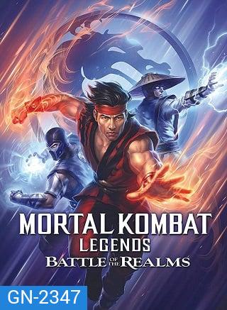MORTAL KOMBAT LEGENDS: BATTLE OF THE REALMS (2021)