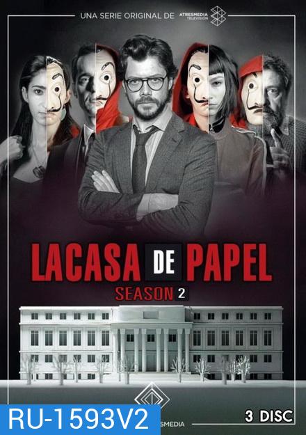 La Casa De Papel : Money Heist Season 2 ทรชนคนปล้นโลก (9 ตอนจบ)