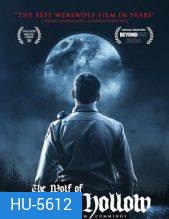 The Wolf of Snow Hollow (2020) คืนหมาโหดแห่งสโนว์ฮอลโลว์