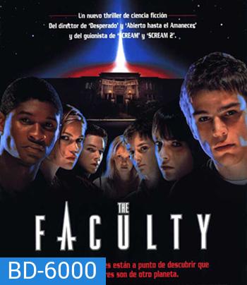 The Faculty (1998) โรงเรียนสยองโลก