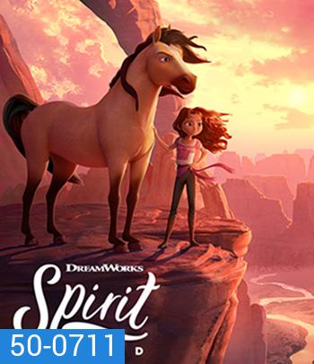 Spirit Untamed (2021) สปิริต ม้าพยศหัวใจแกร่ง