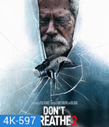 4K - Don't Breathe 2 (2021) ลมหายใจสั่งตาย 2 - แผ่นหนัง 4K UHD