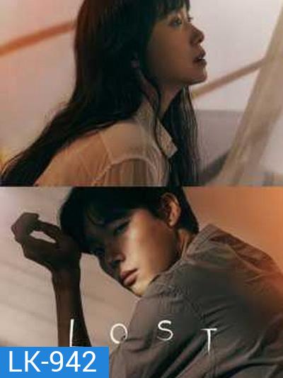 Lost (2021) (16 Episodes)