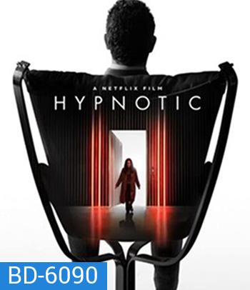 Hypnotic (2021) สะกดตาย