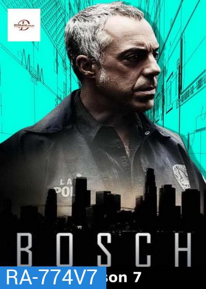 Bosch Season 7 บอช สืบเก๋า ปี 7 ( 8 ตอนจบ ) Finale Season