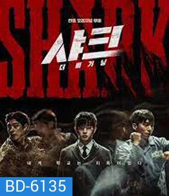 Shark The Beginning (2021)