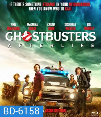 Ghostbusters: Afterlife (2021) ปลุกพลังล่าท้าผี