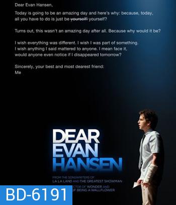 Dear Evan Hansen (2021)