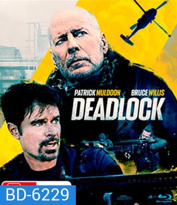 Deadlock (2021)
