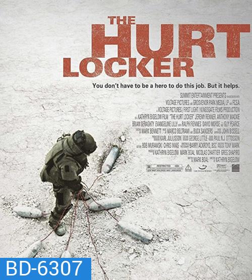 The Hurt Locker (2008) หน่วยระห่ำ ปลดล็อคระเบิดโลก