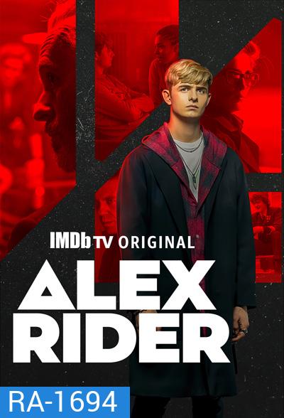 Alex Rider Season 1 (2020) อเล็กซ์ ไรเดอร์ นักเรียนยอดสายลับ ปี 1 (8 ตอนจบ)
