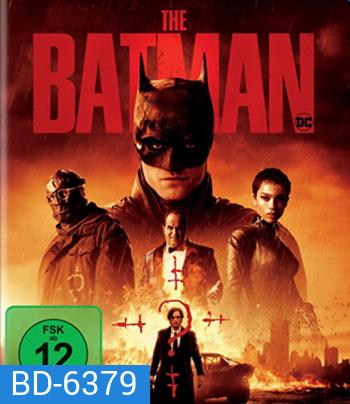 The Batman (2022) เดอะ แบทแมน