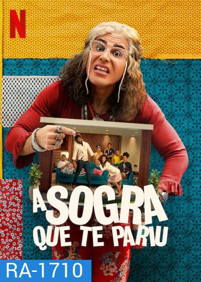 Smother-in-Law (2022) Season1 คุณแม่ยอดยุ่ง ปี 1 (10 ตอนจบ)