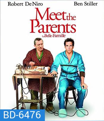 Meet the Parents (2000) เขยซ่าส์ พ่อตาแสบส์