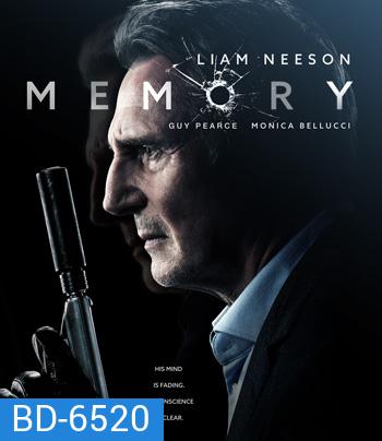 Memory (2022)