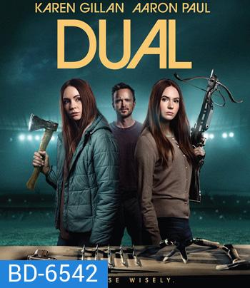 Dual (2022)