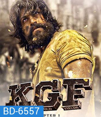 K.G.F. CHAPTER 1 (2018) เคจีเอฟ: บทที่ 1 สุดยอดหนังอินเดียแอ็คชันเข้มๆ มันส์ๆ