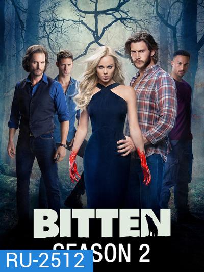 Bitten Season 2 (2015) ฝังรัก กัดสยอง ปี 2 (10 ตอนจบ)