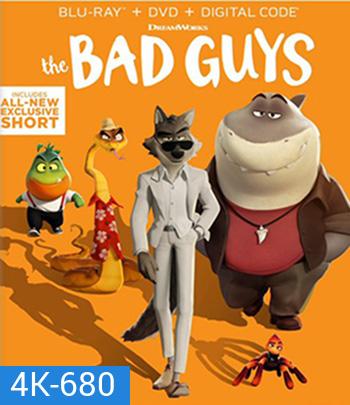 4K - The Bad Guys (2022) วายร้ายพันธุ์ดี - แผ่นหนัง 4K UHD