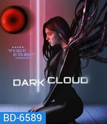Dark Cloud (2022) ดาร์ก คราว