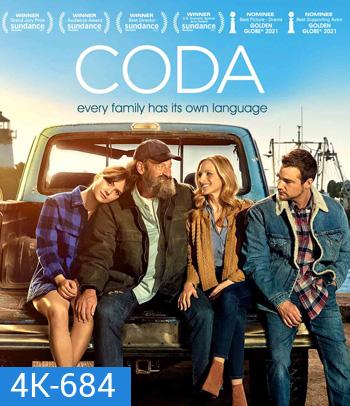 4K - CODA (2021) หัวใจไม่ไร้เสียง (หนัง3 รางวัลออสก้า) - แผ่นหนัง 4K UHD