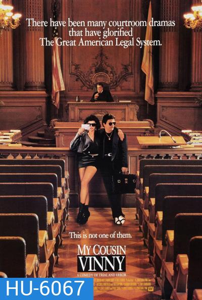 My Cousin Vinny (1992) วินนี่ ญาติพี่รวมมิตร