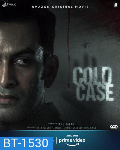 Cold Case (2021)
