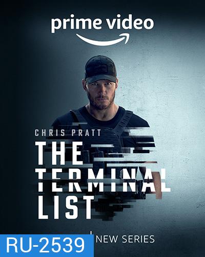 The Terminal List (2022) Season 1 ดับมือสังหาร ปี 1 (8 ตอนจบ)
