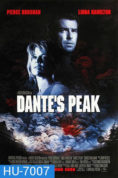 Dante's Peak (1997) ธรณีไฟนรกถล่มโลก