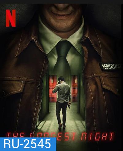 The Longest Night Season 1 (2022) คืนนี้ยาวนาน ปี 1 (6 ตอนจบ)