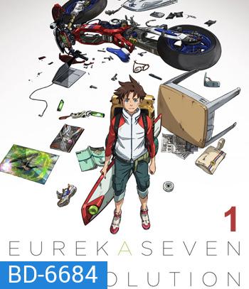 Eureka Seven Hi-Evolution 1 (2017) ยูเรก้า เซเว่น ไฮเอโวลูชั่น 1