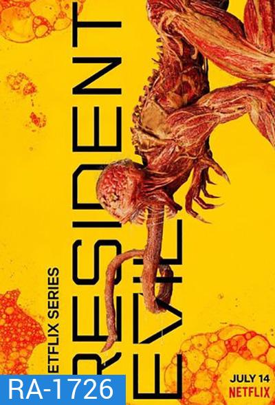 Resident Evil Season 1 (2022) ผีชีวะ ปี 1 (8 ตอนจบ)