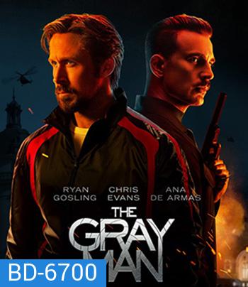 The Gray Man (2022) ล่องหนฆ่า