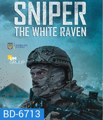 Sniper The White Raven (2022)