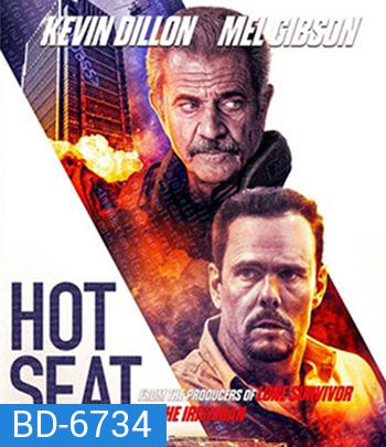 Hot Seat (2022)