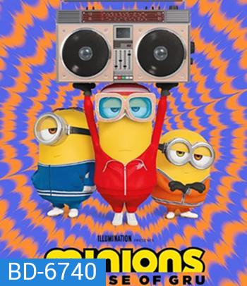 Minions 2: The Rise of Gru (2022) : มินเนี่ยน 2 เมื่อมินเนี่ยนเจอกรู