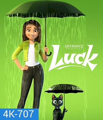 4K - Luck (2022) - แผ่นหนัง 4K UHD
