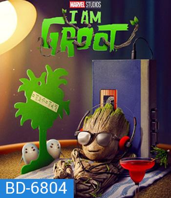 I Am Groot (2022) ไอแอมกรู้ท