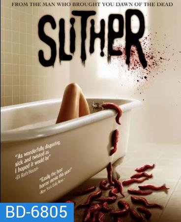Slither (2006) เลื้อย ดุ
