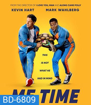 Me Time (2022)