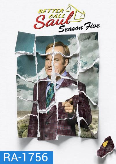 Better Call Saul Season 5 (2020) 10 ตอนจบ