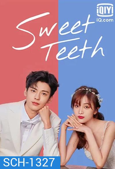 Sweet Teeth (2021) โลกใบเล็กของเม็ดฝุ่น (22 ตอนจบ)