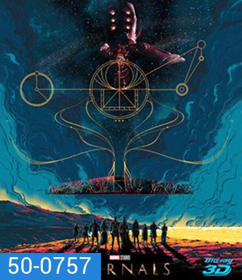 3D ETERNALS (2021) ฮีโร่พลังเทพเจ้า
