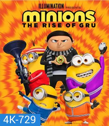 4K - Minions 2: The Rise of Gru (2022) : มินเนี่ยน 2 เมื่อมินเนี่ยนเจอกรู - แผ่นหนัง 4K UHD