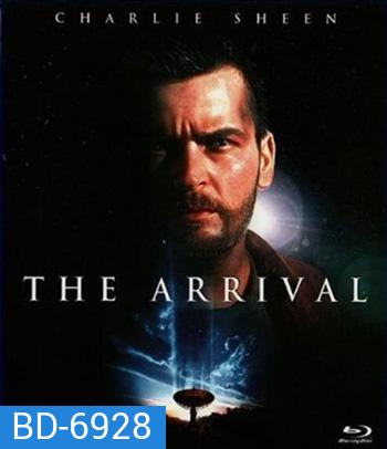 The Arrival (1996) สงครามแอบยึดโลก