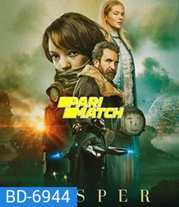 Vesper (2022) เวสเปอร์ ฝ่าโลกเหนือโลก